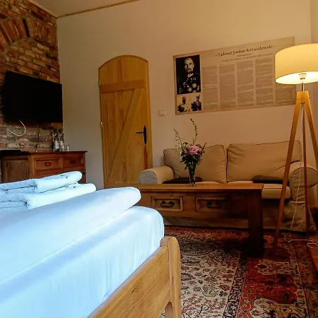 住宿加早餐酒店 Ulanska Zagroda 4*